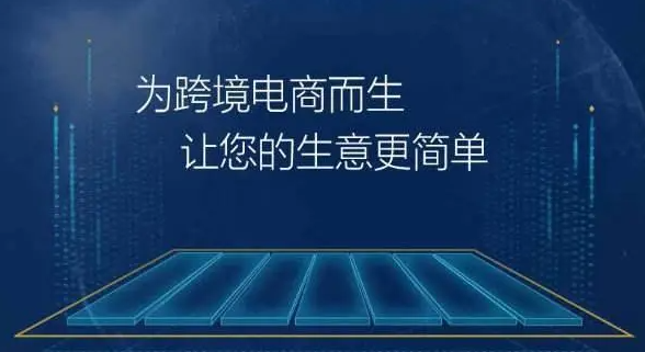 (上接C22版）神通科技集团股份有限公司首次公开发行股票招股意向书摘要(下转C24版）