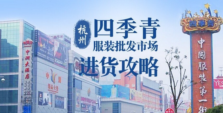 上海依然蝉联2022年上半年“首店之都”桂冠，100多家首店7月小跑入场